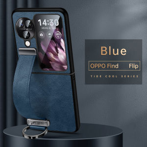 Applicable to Oppo Find N3 Flip Mobile phone caseEnvironmentally friendly PC High-end leather Case coverAll inclusive ProtectExquisite gold plating Metal buckleShockproof case