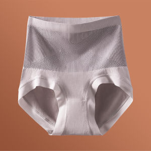 Womens Panties X Black Bandages High Waist Underwear Anti-bacterial Crotch Seamless Shapewear Comfortable Hip Lift Women Brief