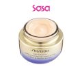 Shiseido Vital Perfection Uplifting and Firming Cream Enriched [SHISEIDO]. 