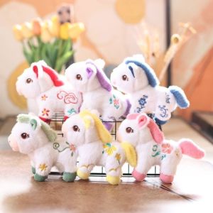 DEEPWHISPER Mascot Vintage Pony Plush Keychain PP Cotton Chinese Style Chinese Horse Plush Keyring Creative Cartoon Cartoon Animal Stuffed Doll Chinese New Year Gift