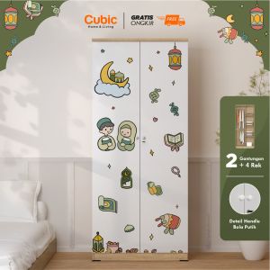 Cubic Lemari Pakaian Minimalis / Wardrobe Baju 2 Pintu / LUNA LP 2P