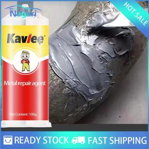 NG Motor✨ COD ✨ Car กาวซ่อมแซมโลหะเจลทนความร้อนสำหรับงานซ่อมโลหะอุตสาหกรรมกาวเชื่อมอุตสาหกรรมกาวซ่อมแซมอเนกประสงค์