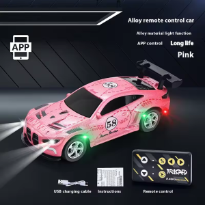 1: 64 chế độ kép 2.4G mini xe điều khiển từ xa trẻ em xe đồ chơi hợp kim điều khiển hành trình trôi mô phỏng đồ chơi đua xe Quà Tặng