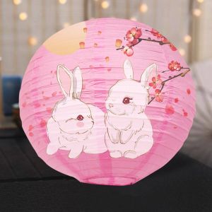 ADALIA Traditional Chinese Mid Autumn Lantern Luminous Hanging Round Paper Lantern Handheld Lantern Good Luck Festival Antique Lantern Mid-Autumn Festival