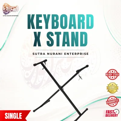KAKI PAPAN KEKUNCI SATU (SINGLE) / DUA (DOUBLE) YANG BOLEH DILARASKAN – PIANO DIGITAL KUALITI TINGGI & STABIL