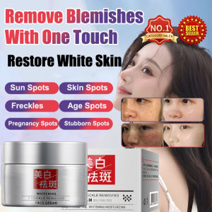 Moii Womens Hydrating Moisturizing Cream Moisture Whitening Cream Hydrating Moisturizing Face Cream Womens Skin Care Whitening Cream