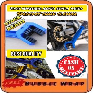 Sikat Rantai Sepeda dan Motor U shape alat pembersih sprocket gear