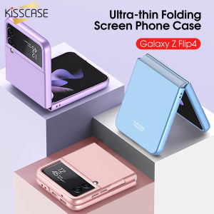 KISSCASE For Samsung Galaxy Z Flip4 5G Luxury Ultra Slim Matte Hard PC Phone Case for Samsung Z Flip 4 5G All-inclusive ShockProof Back Cover