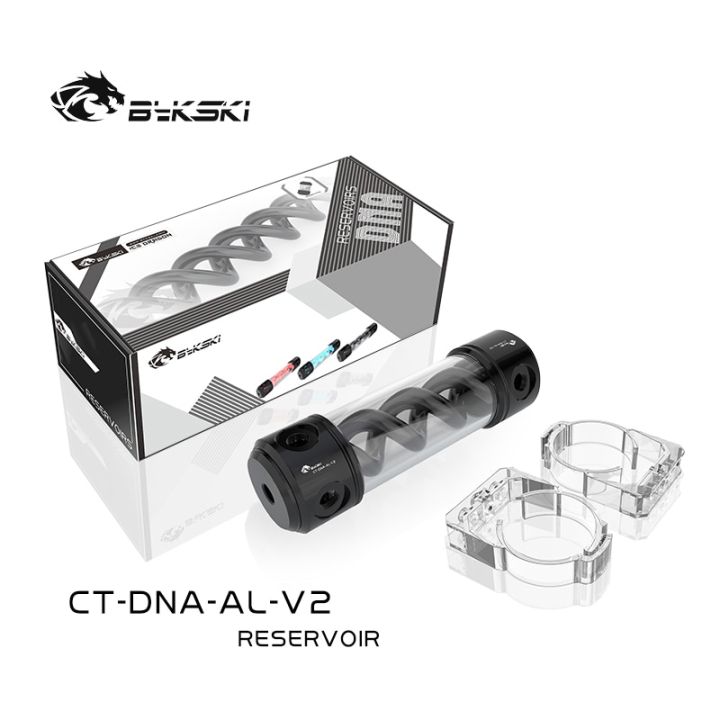 Bykski Ice Dragon 200mm Reservoir - B-CT50-AGC - Silver Aluminum | UK