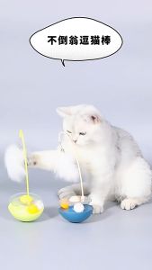 Cat Toy Cat Tumbler Ball Self-Happy Toys 4 in 1 Interactive Turntable Toys Automatic Cat Teasing Toy