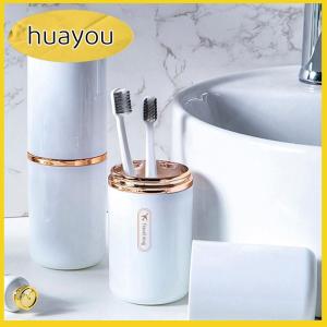 huayou Travel Portable Toothbrush Cup Bathroom Toothpaste Holder Storage Case Box Organizer Travel Toiletries Storage Cup New Creative