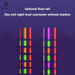 DP🔊🔥🔥🔥 สมาร์ท LED ตกปลาลอย2แสงตอบสนองไวสูงเตือนทุ่นแรงโน้มถ่วงเซ็นเซอร์เรืองแสงตกปลาหางยาว