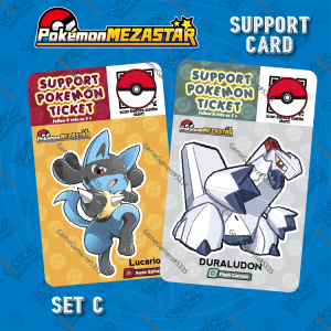 MEZASTAR | Support Card | BULK 100 pcs per box | Pokemon | 100% Scan! | High Quality | EN