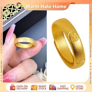 Matte Gold Fu  Adjustable Open Fortune Ring Chinese Blessing ring for Men Women