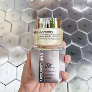 Kem Dưỡng Ẩm Phục Hồi Chiết Xuất Keo Ong CNP Propolis Ampule