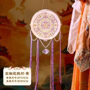 WARMSUN Luminous Chinese DIY Lantern Portable Handmade Mid-Autumn Drum Light Traditional Flower Lamp Multi-color Glow Handheld Lantern Kids Craft Activity