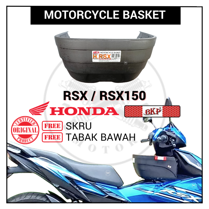 Basket rsx store