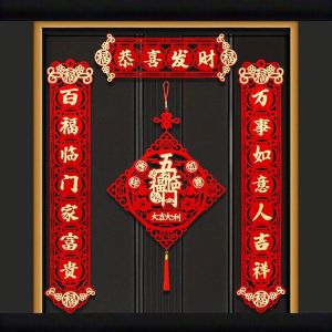 okdeals01 cny decoration 2025 新年装饰挂件2025 for Party Festive Chinese Chinese New Year Door Decor Housewarming Decorations New Year Ornaments Bonsai Pendant Year of Tiger Supplies Spring Festival Decoration Chinese Knot