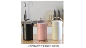 304 Stainless Steel Baby Food Soup Jar 1050ml Vacuum Flask Keep Warm 24 Hours Thermos Sup Air Panas Botol / 24小时保温壶汤壶闷烧锅