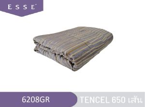 Esse ผ้าห่มนวมเตียงเดี่ยว ขนาด 70x90 นิ้ว รุ่น TENCEL 650 เส้นด้าย