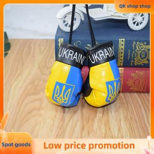 ✨QK shop✨ Ukraine National Flag Boxing Gloves Keychains Hanging Pendant Accessories