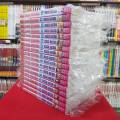 (แบบแยกเล่ม) ชมรมรัก คลับมหาสนุก เล่มที่ 1-18 หนังสือการ์ตูน มังงะ HOST CLUB โฮสคลับ บงกช. 