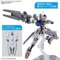 HG Mobile Suit Gundam Witch of Mercury Gundam Aerial 1/144 Scale Color Coded Plastic Model. 