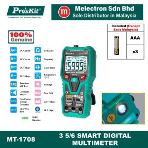 ProsKit MT-1708 3 5/6 Smart Digital Multimeter