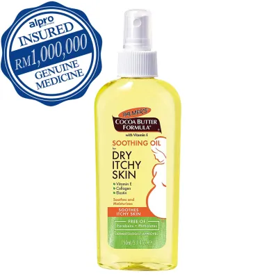 Palmers CBF Soothing Oil for Dry and Itchy Skin (150ml) | Helps support skin elasticity/unique combination of Cocoa Butter Vitamin E Collagen and Elastin