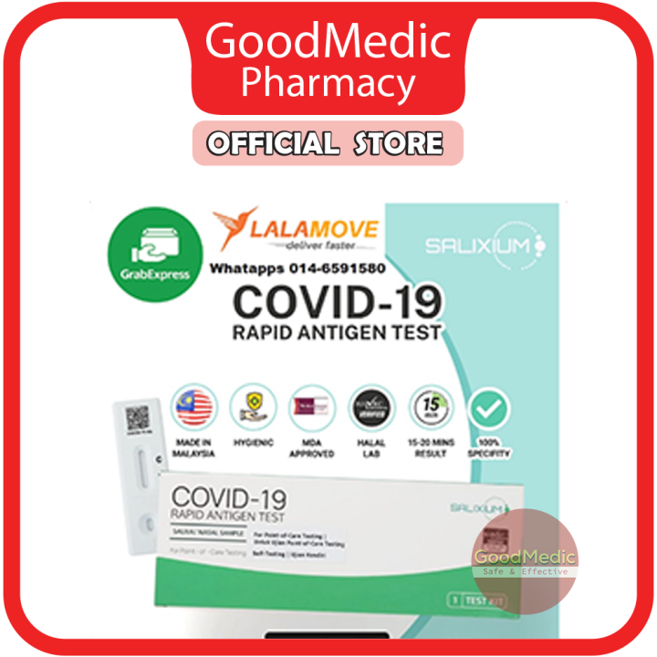 Salixium Saliva + Nasal Swab Rapid Antigen Test Kit 1s | Lazada