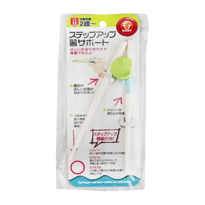 Lec Kids Training Chopstick