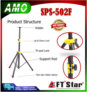 FT SPS-502F SPEAKER STAND NEW ADJUSTABLE STAND [BLACK]