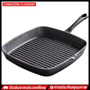 เหล็กหล่อสเต็กกระทะไม่เคลือบไม่มีเคลือบปลากระทะหม้อ Non-Stick หนาไข่แพนเค้ก Maker สเต็ก Skillet