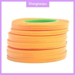 [shangtanpu] เทปกาวพ่นสีพิเศษแบบ DIY ขนาด1มม. 2มม. 3มม. 18ม.