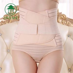 IH เข็มขัดกระชับสัดส่วน ลดพุง รัดเอว เข็มขัดรัดหน้าท้องหลังคลอด เข็มขัดลดหน้าท้อง ผ้าระบายอากาศได้ดี (สีเนื้อ) Free size