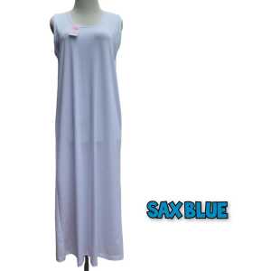 IVSHOP - Tanktop Inner Dalaman Gamis Muslimah Longdress Wanita Muat Jumbo Super Soft Singlet Tanktop Terusan Panjang Tanpa Lengan Lekbong Bahan Adem Muat Besar Inner Kaos Oblong Wanita Manset Lekbong Panjang Dalaman Gamis Dress