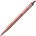 PARKER PARKER ballpoint pen Jotter XL pink gold PGT medium size, oil-based, with pen sheath, gift box set 2122659Z V1d. 