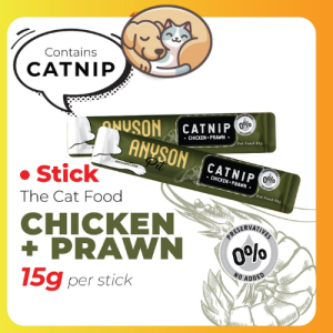 Cat Grass Vitamin Minerals and Fibers Wheat Grass - Organic Freeze Dried Lazy Instant Biscuit Hair Ball Catnip