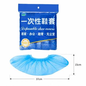100Pcs Disposable Shoe Cover Disposable Waterproof Shoe Cover For Indoor Dust Isolate