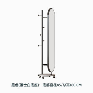Full Body Mirror Stand Mirror With Rack Standing Mirror Full Length Mirror Stand Full Body Luxury Rotatable Full-Length Mirror and Clothes Rack Combo 落地镜 镜子全身