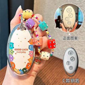 BYD   ฝาครอบกุญแจนกนางนวล ลายการ์ตูนสัตว์เล็ก / ฮัน ดอลฟิน ซอง ถัง ชิน TPU กระเป๋าป้องกันพร้อมปิดแบบกด