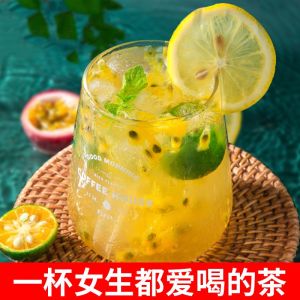 Vitamin C Boost Freeze-Dried Fruit Tea Bags - Passion Fruit Lemon & Kumquat Blend维生素 C 增强冻干水果茶包 - 百香果、柠檬和金橘混合物