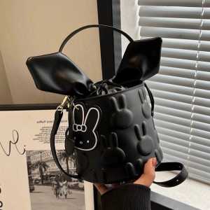 TAS SELEMPANG WANITA IMPORT / TAS LUCU WANITA IMPORT / TAS BAU WANITA IMPORT / TAS FASHION WANITA KEKINIAN