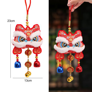 2026 New Year Awakening Lion Auspicious Bell Ornament Wind Chime Lucky Pendant for Spring Festival Celebrating