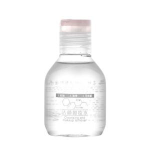 Make Up Remover Pembersih Makeup Cleansing 100ml LA190 3086