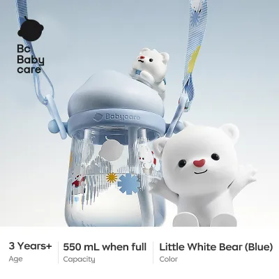 Bc Babycare Doll Water Cup for Boys and Girls Kindergarten Special Straw Cup Baby Student Cup Water Bottle