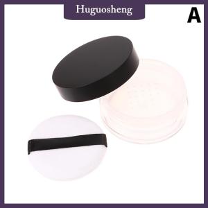 [huguosheng] กล่องแป้งพัฟคุชชั่น20กรัมเปล่าพร้อมตะแกรงฟองน้ำหรือตาข่ายยืดหยุ่นกล่องเครื่องสำอางแบบพกพาสำหรับแป้งฝุ่น