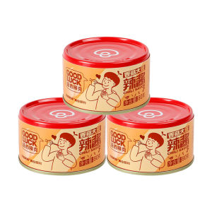 (Noble Snack)Spicy Mushroom Pepper Sauce Noodles Stir-Fry Rice Beef Flavor Seasoning Dipping Sauce Smooth Mushroom Hot Sauce 80g Can