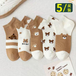 Set 5 đôi tất ulzzang nữ cổ ngắn hình gấu nâu xinh xắn LILA TATMIX078