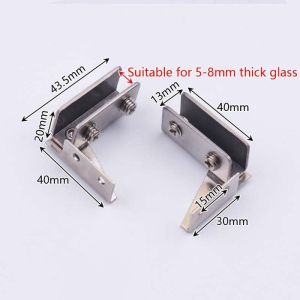 7Pcs/Set Punching-Free Glass Door Clamp Hinge Set For Frameless Display Cabinet And Cupboard